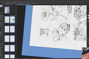15時05分 ごろ