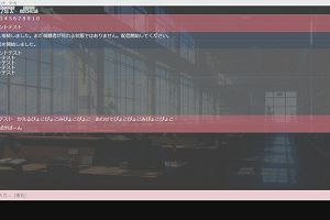 15時20分 ごろ
