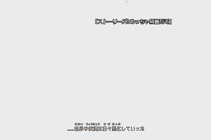 15時35分 ごろ