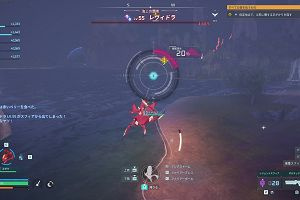 20時40分 ごろ