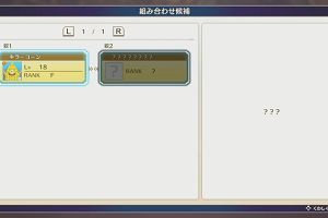 22時35分 ごろ