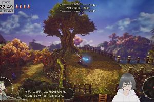 22時45分 ごろ