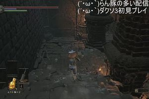 22時50分 ごろ
