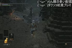 23時15分 ごろ
