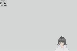 23時30分 ごろ