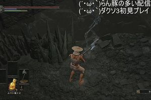 23時40分 ごろ