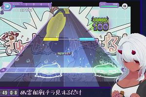 00時45分 ごろ