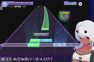01時05分 ごろ