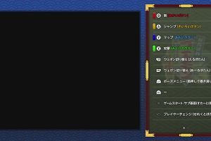 01時45分 ごろ