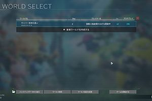 09時05分 ごろ