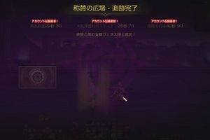 10時15分 ごろ