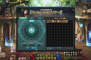 11時15分 ごろ
