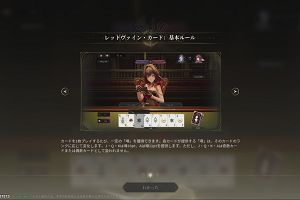 14時15分 ごろ