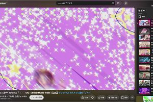 15時40分 ごろ