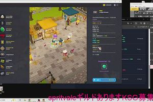 16時50分 ごろ