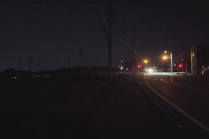 20時45分 ごろ