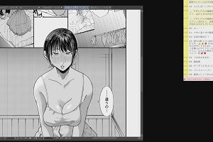 21時15分 ごろ