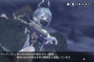 21時30分 ごろ