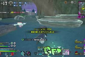 21時55分 ごろ