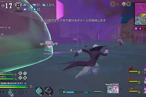 22時10分 ごろ