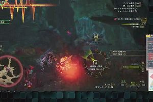 23時05分 ごろ