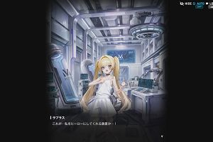 00時00分 ごろ