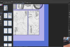 10時35分 ごろ