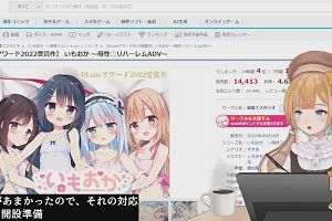 13時35分 ごろ