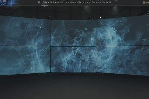 15時05分 ごろ