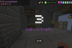 16時10分 ごろ