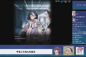 19時50分 ごろ