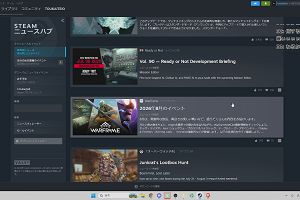 20時45分 ごろ