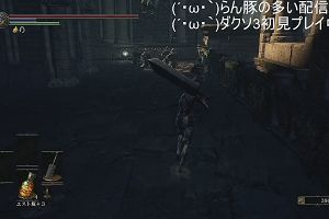 21時05分 ごろ
