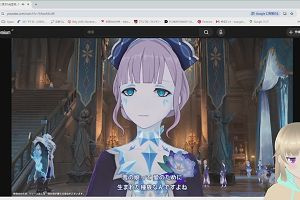 21時40分 ごろ