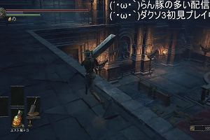 22時10分 ごろ
