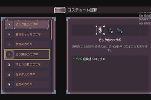 22時35分 ごろ