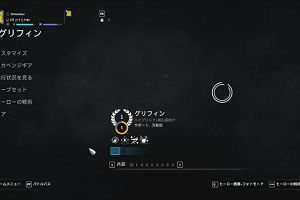 22時40分 ごろ
