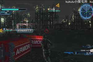 22時45分 ごろ