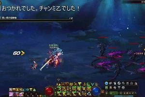 23時10分 ごろ