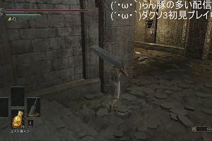 23時15分 ごろ