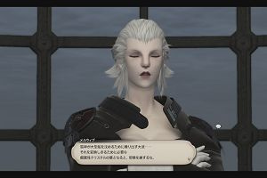 00時15分 ごろ