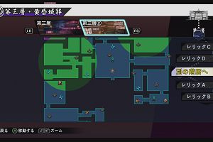 05時55分 ごろ