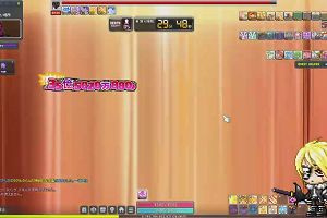 12時20分 ごろ
