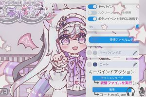16時00分 ごろ