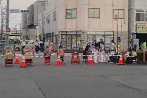 17時55分 ごろ