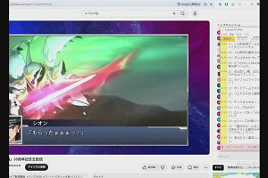 21時40分 ごろ