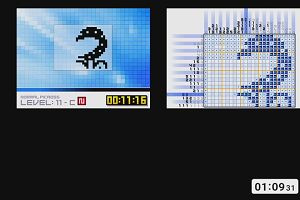 01時05分 ごろ