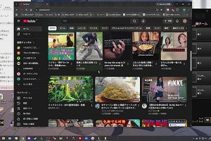 02時55分 ごろ