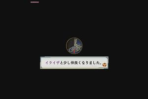 06時30分 ごろ