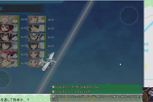 07時50分 ごろ